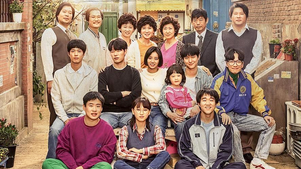 Reply Series Reply 1988