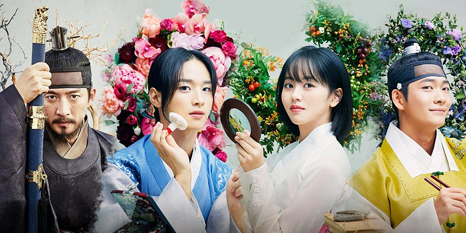 The Korean In Me, Bay Area Korean cultural non-profit
